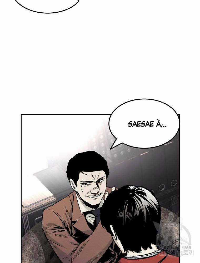 Kẻ Bất Bại - Chapter 3 - Trang 84