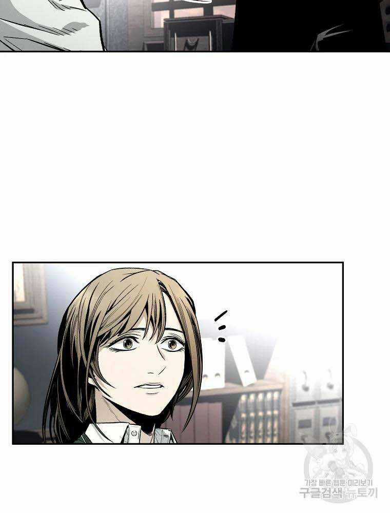 Kẻ Bất Bại - Chapter 3 - Trang 91