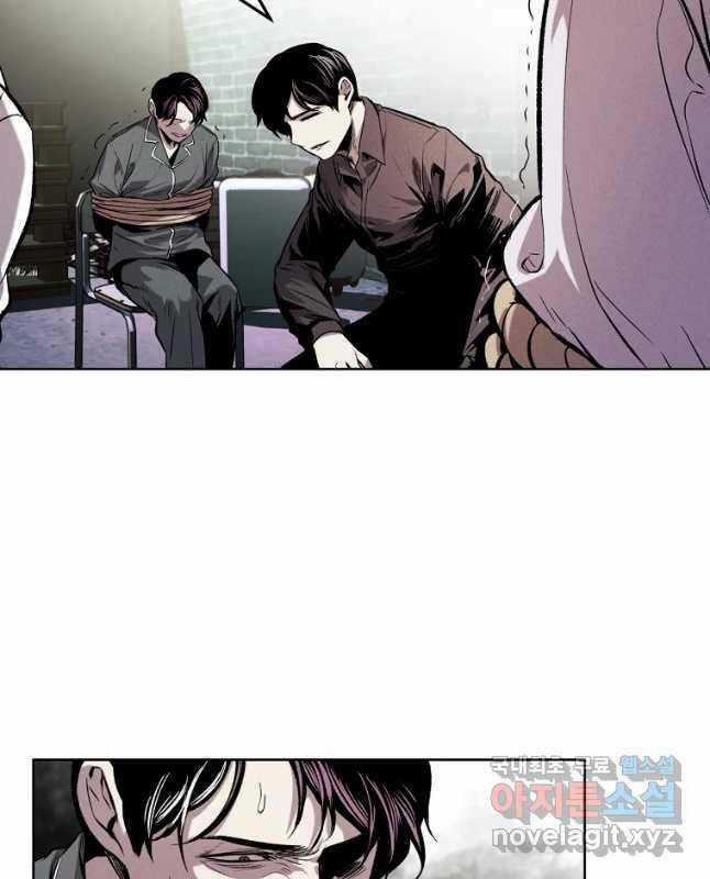 Kẻ Bất Bại - Chapter 30 - Trang 14