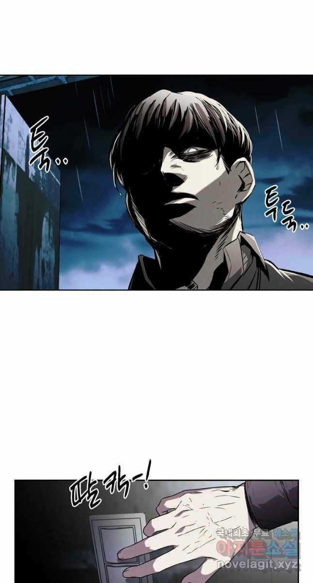 Kẻ Bất Bại - Chapter 30 - Trang 5