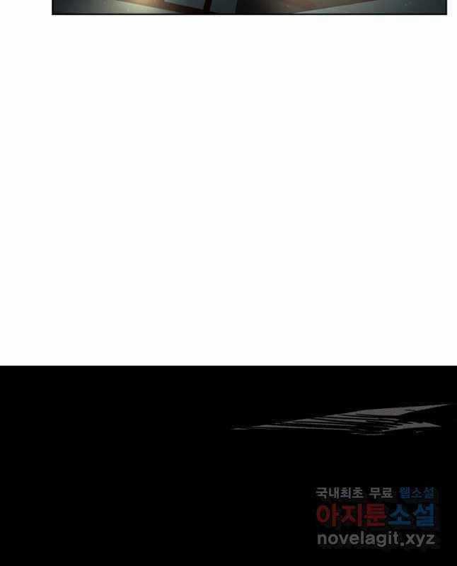 Kẻ Bất Bại - Chapter 30 - Trang 7