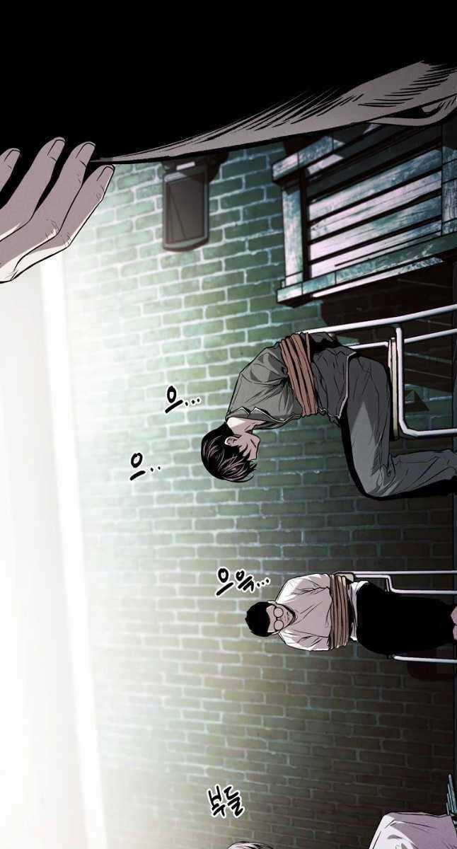 Kẻ Bất Bại - Chapter 30 - Trang 8