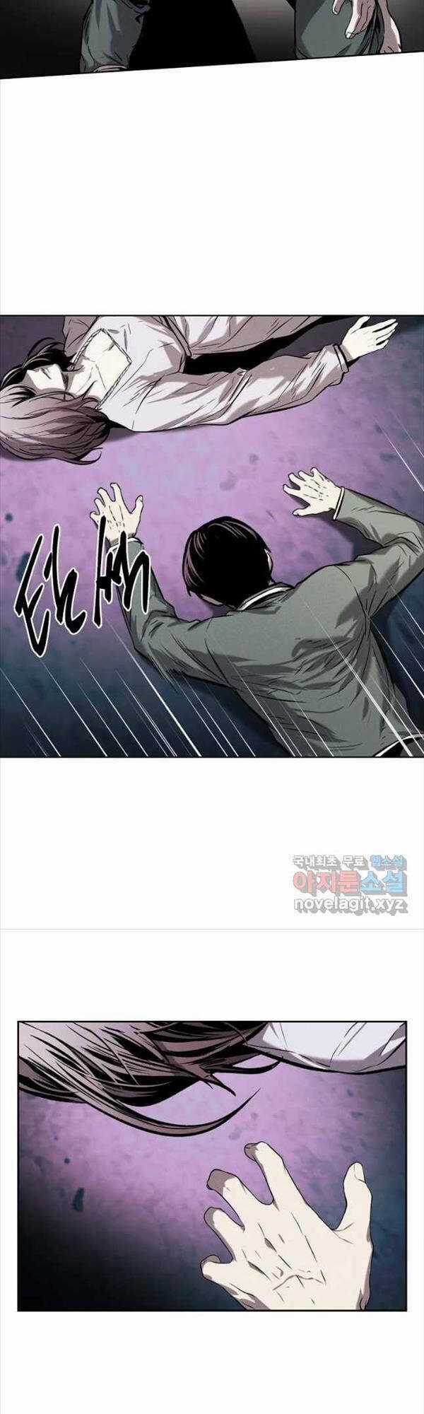 Kẻ Bất Bại - Chapter 31 - Trang 29