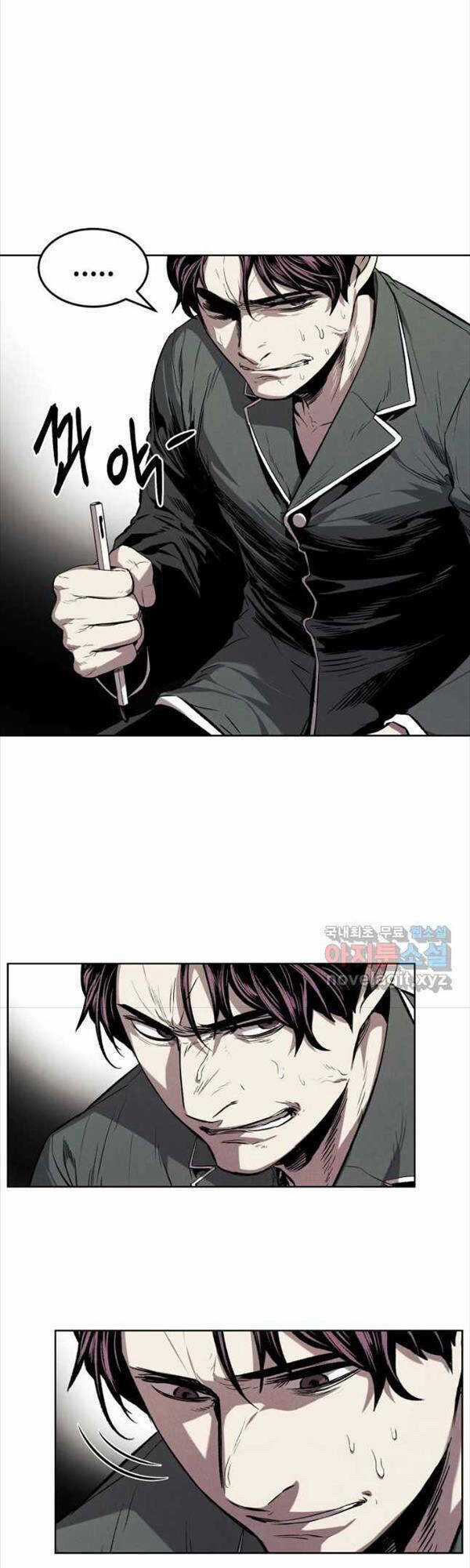 Kẻ Bất Bại - Chapter 31 - Trang 5