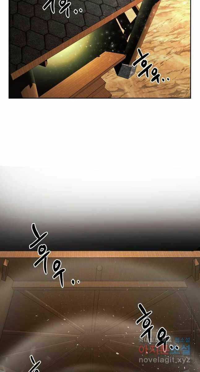 Kẻ Bất Bại - Chapter 32 - Trang 54