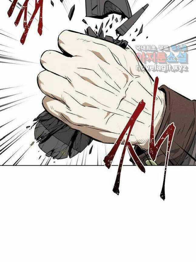 Kẻ Bất Bại - Chapter 32 - Trang 9