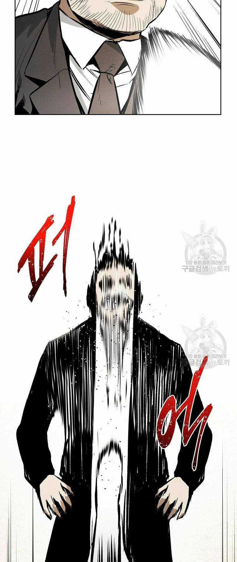 Kẻ Bất Bại - Chapter 33 - Trang 32