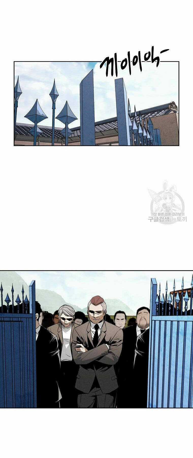 Kẻ Bất Bại - Chapter 33 - Trang 10