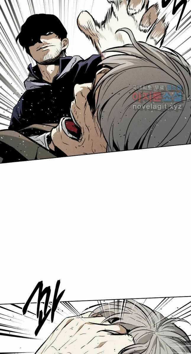 Kẻ Bất Bại - Chapter 34 - Trang 37