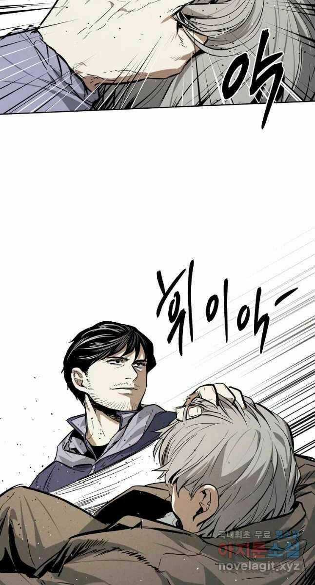 Kẻ Bất Bại - Chapter 34 - Trang 38