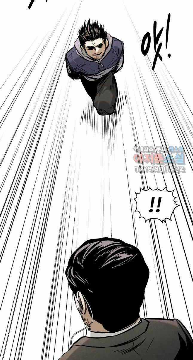 Kẻ Bất Bại - Chapter 34 - Trang 47