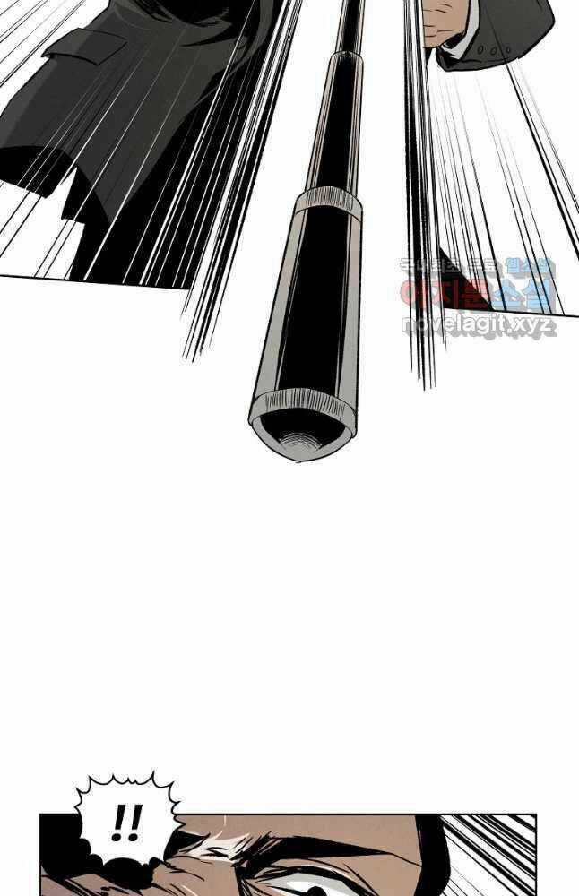 Kẻ Bất Bại - Chapter 34 - Trang 58