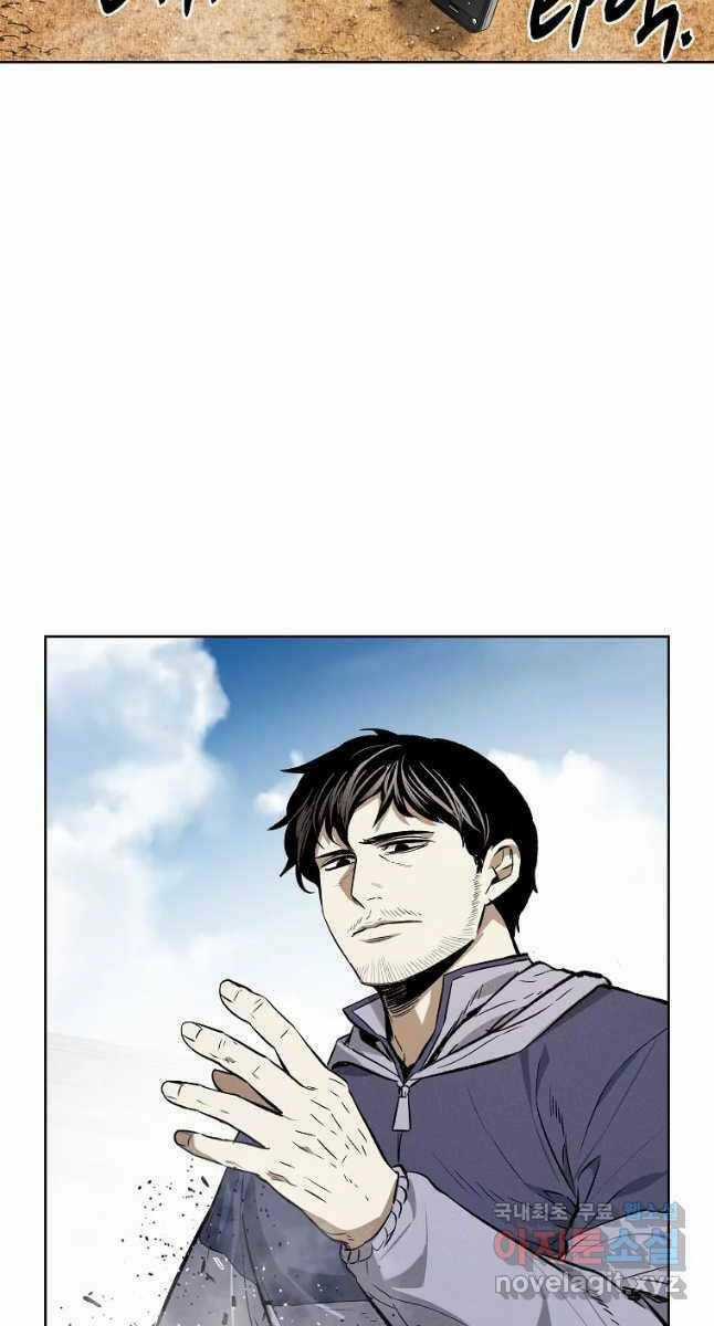 Kẻ Bất Bại - Chapter 35 - Trang 25