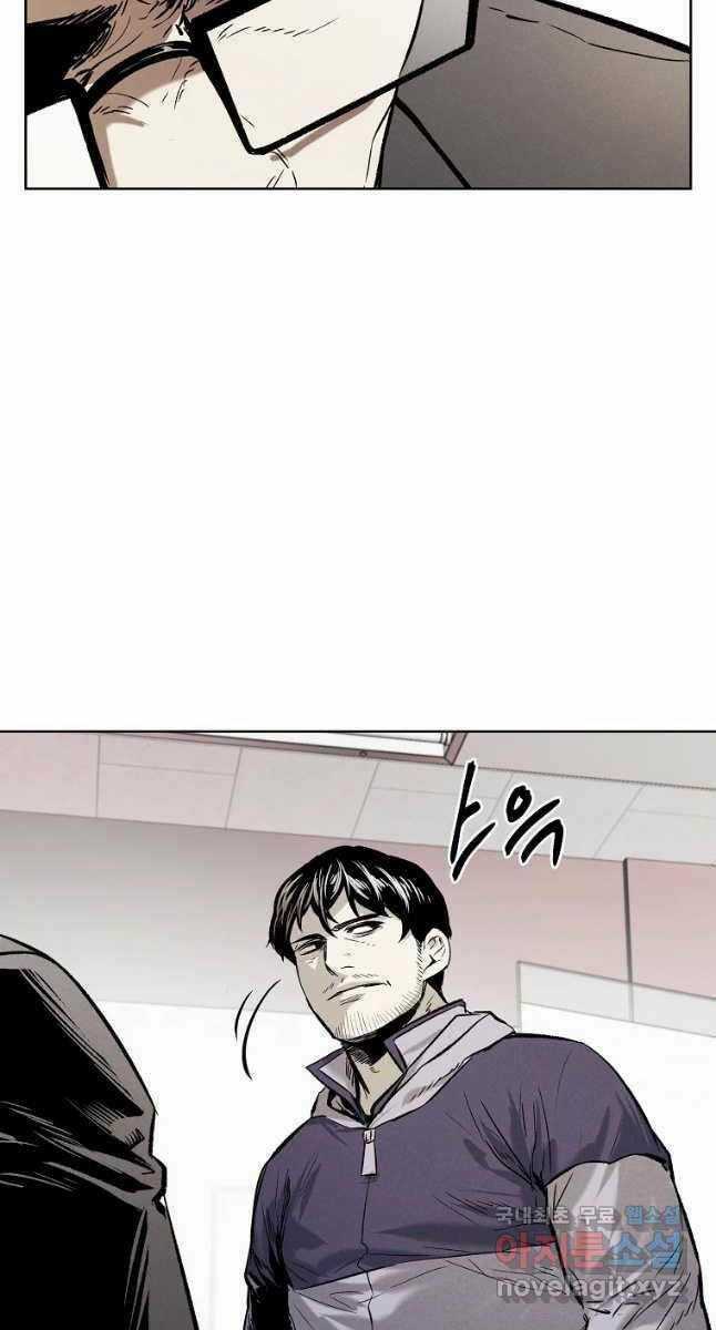 Kẻ Bất Bại - Chapter 35 - Trang 66