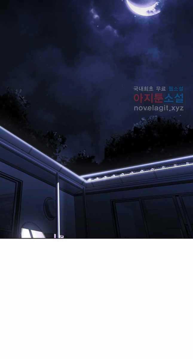 Kẻ Bất Bại - Chapter 37 - Trang 37