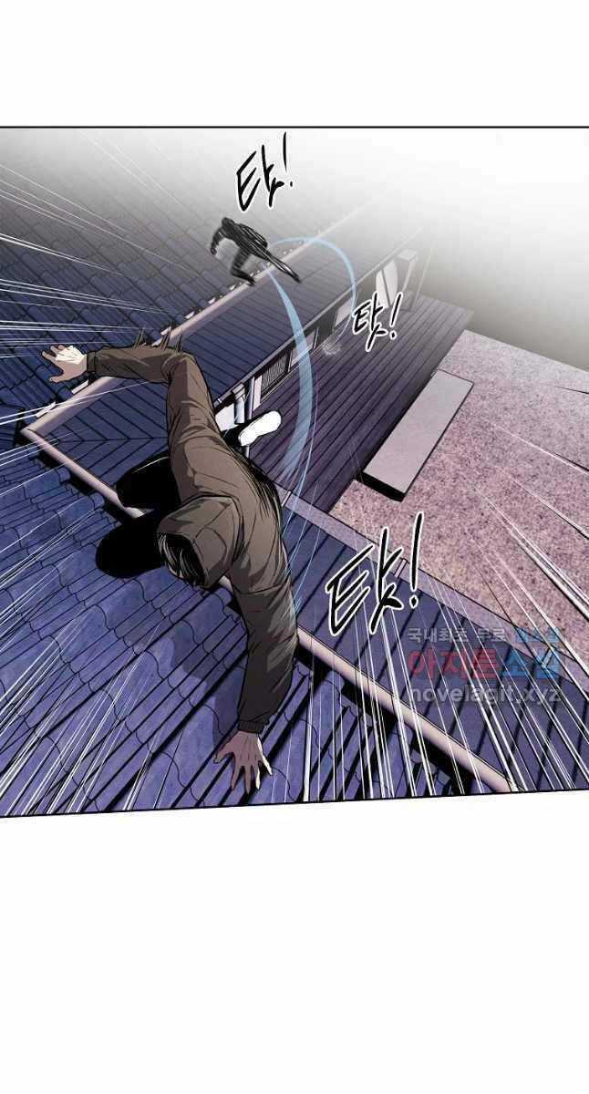 Kẻ Bất Bại - Chapter 37 - Trang 40