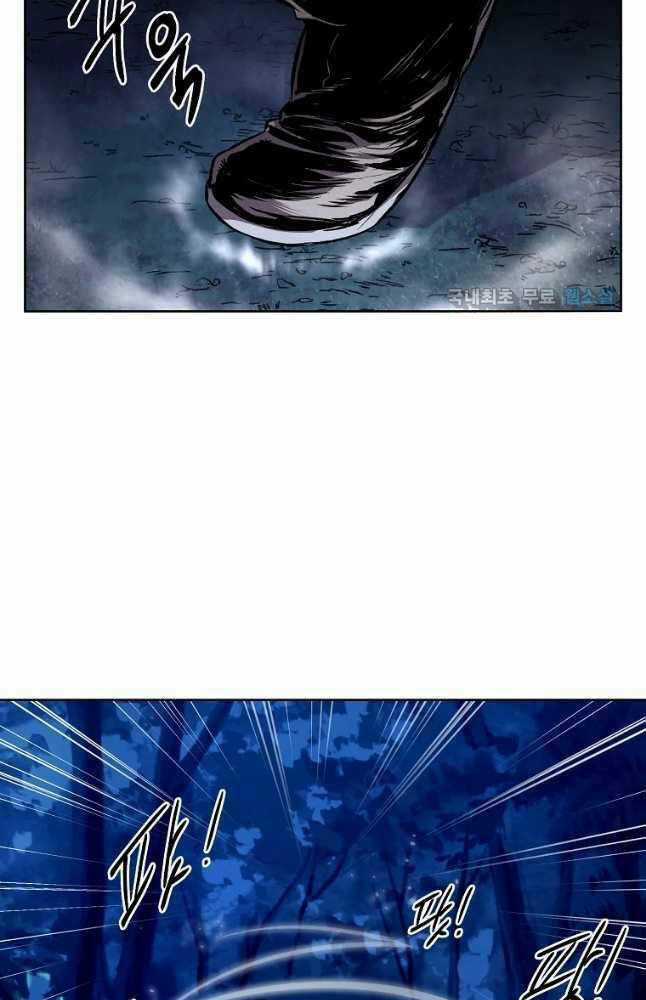 Kẻ Bất Bại - Chapter 37 - Trang 42