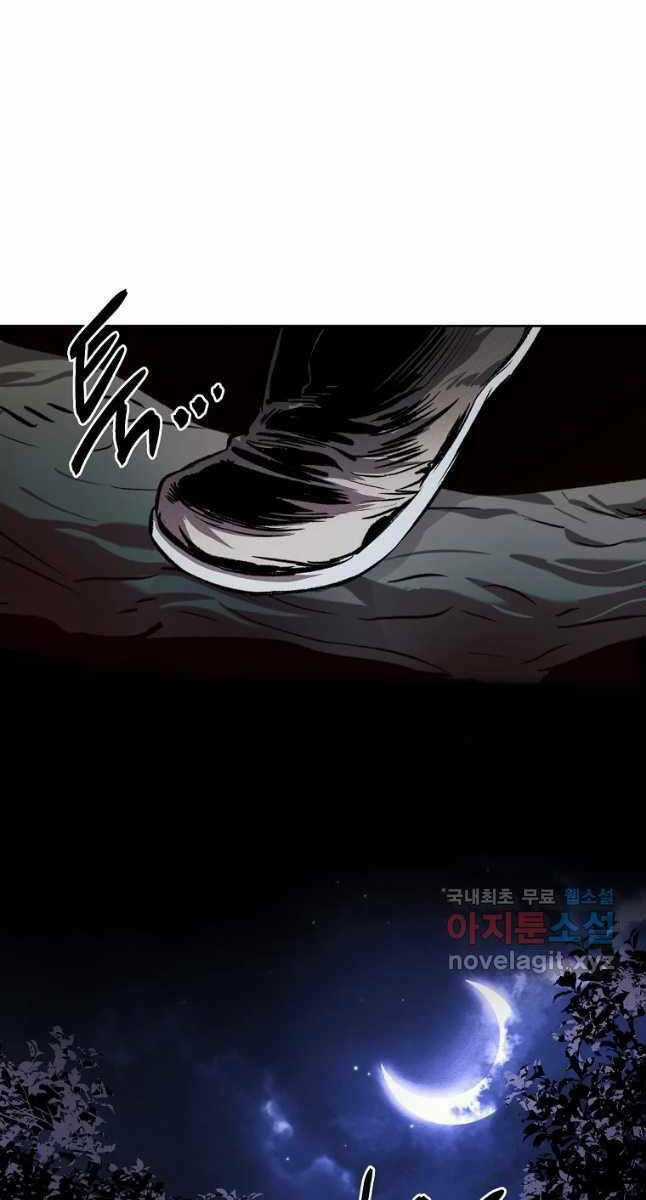 Kẻ Bất Bại - Chapter 37 - Trang 45