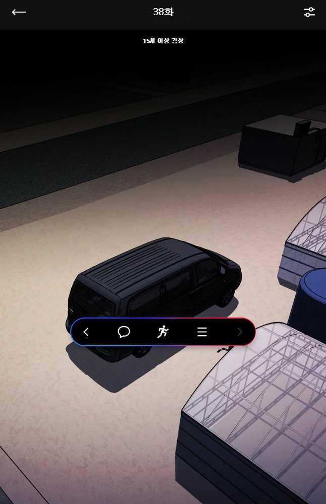 Kẻ Bất Bại - Chapter 38 - Trang 1