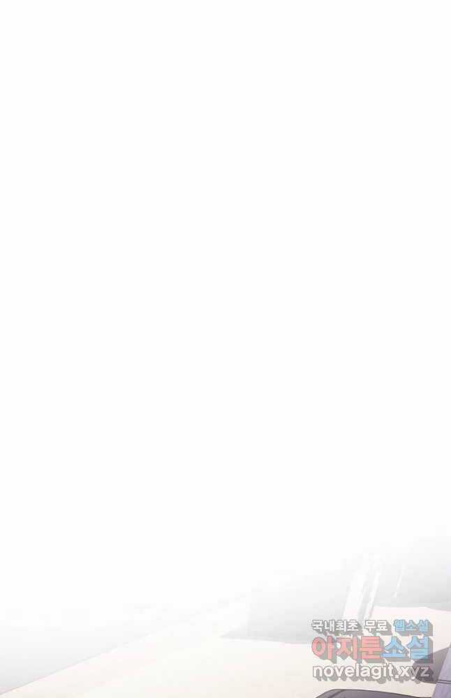 Kẻ Bất Bại - Chapter 38 - Trang 18