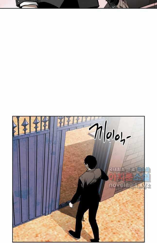 Kẻ Bất Bại - Chapter 38 - Trang 35