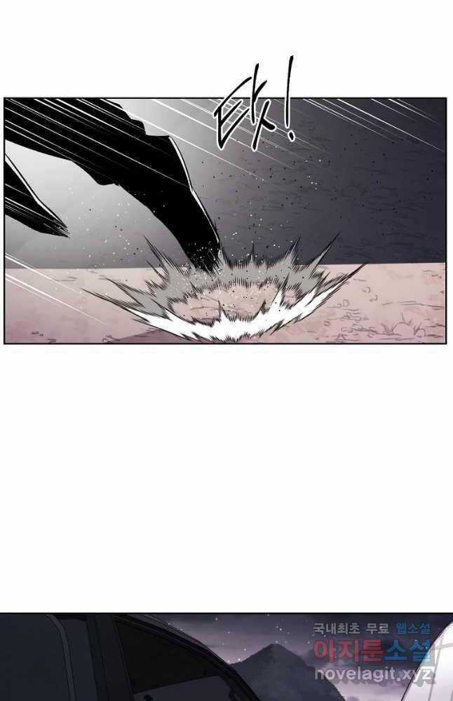 Kẻ Bất Bại - Chapter 38 - Trang 6