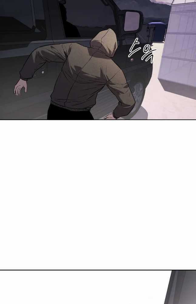 Kẻ Bất Bại - Chapter 38 - Trang 7