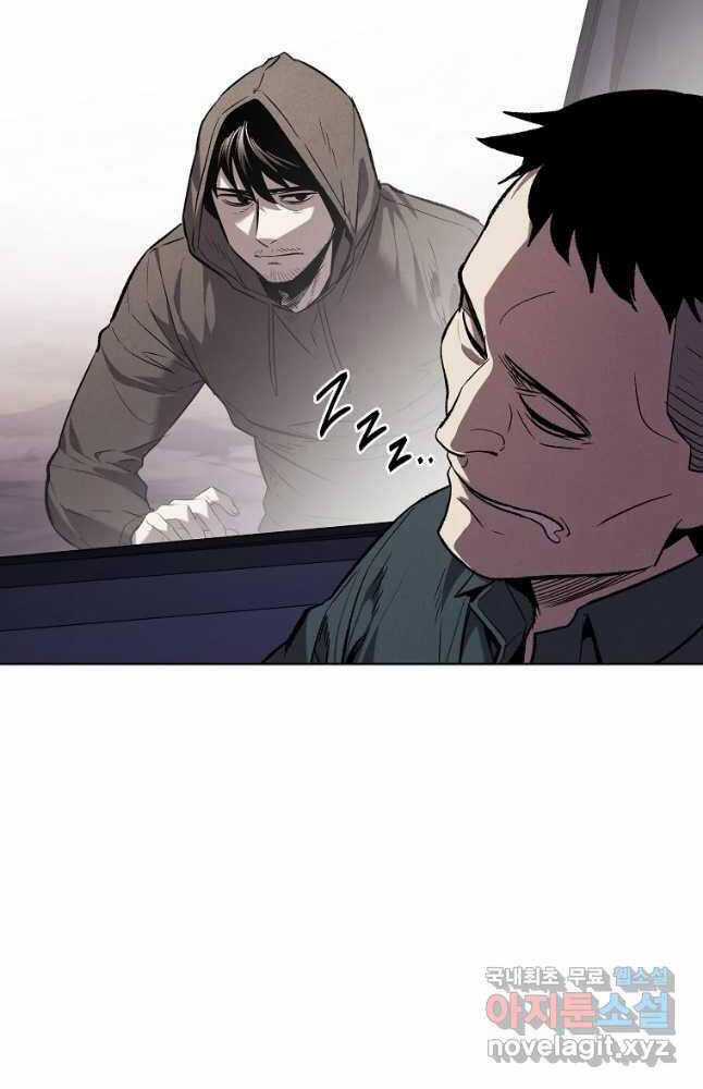 Kẻ Bất Bại - Chapter 38 - Trang 8