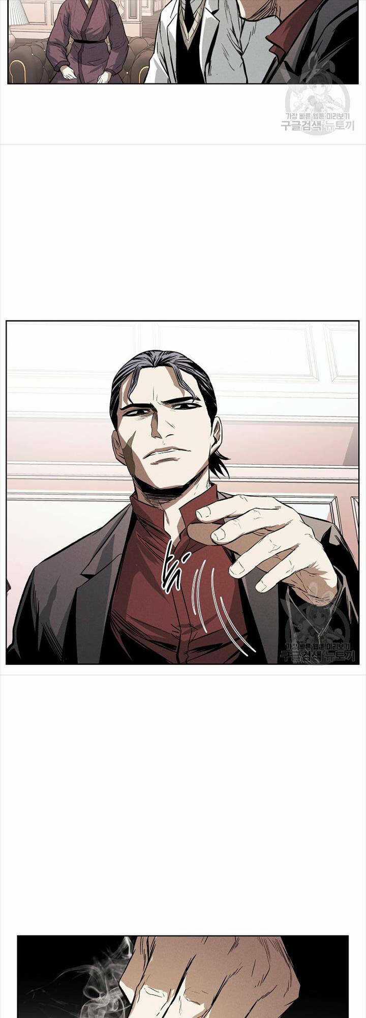 Kẻ Bất Bại - Chapter 39 - Trang 27