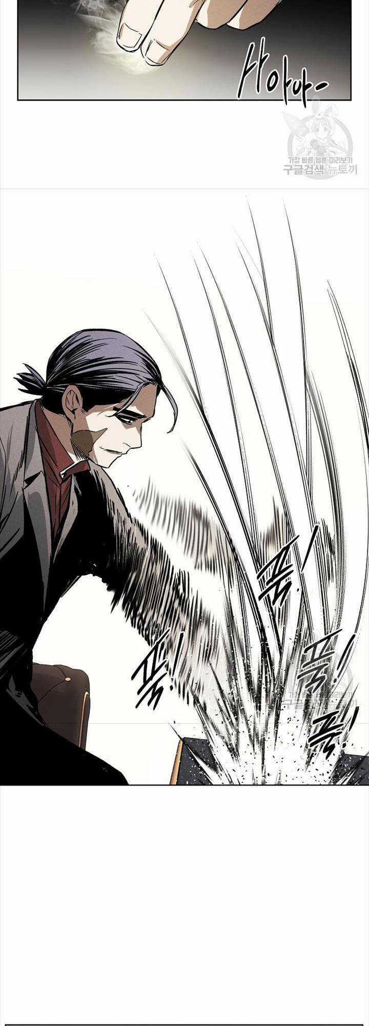 Kẻ Bất Bại - Chapter 39 - Trang 28