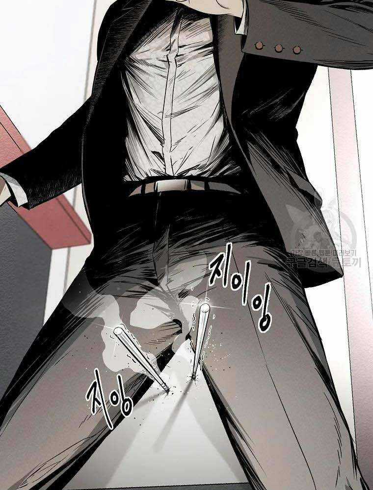 Kẻ Bất Bại - Chapter 4 - Trang 101