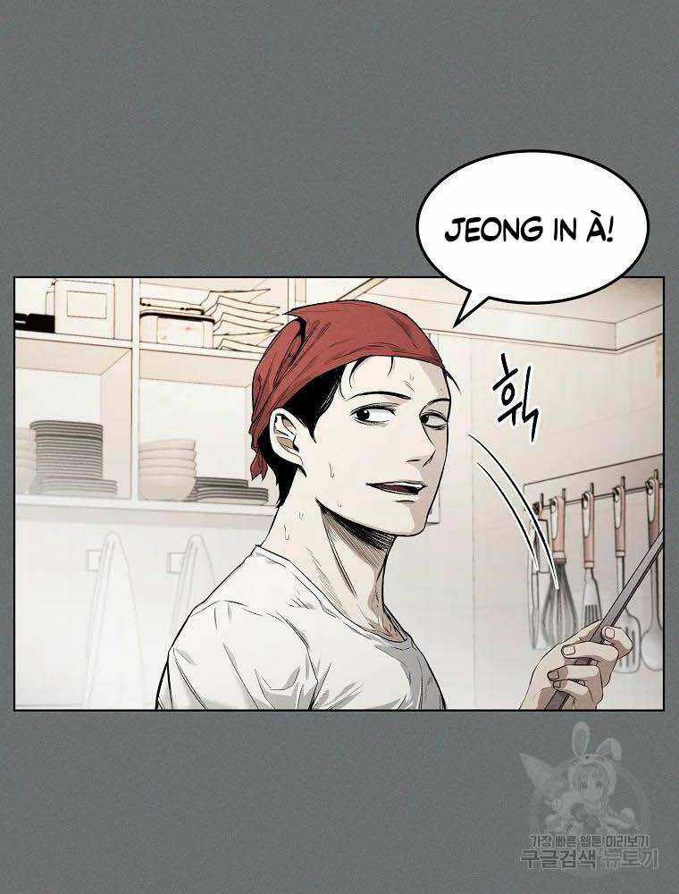 Kẻ Bất Bại - Chapter 4 - Trang 17