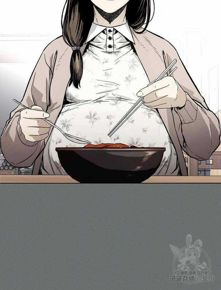 Kẻ Bất Bại - Chapter 4 - Trang 24