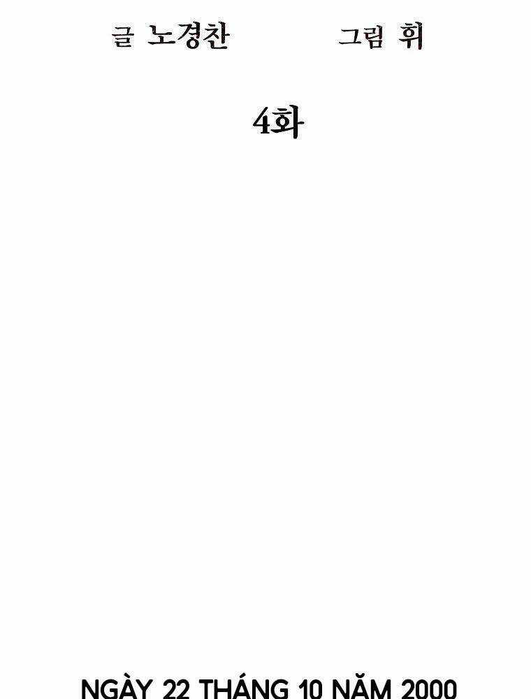 Kẻ Bất Bại - Chapter 4 - Trang 41