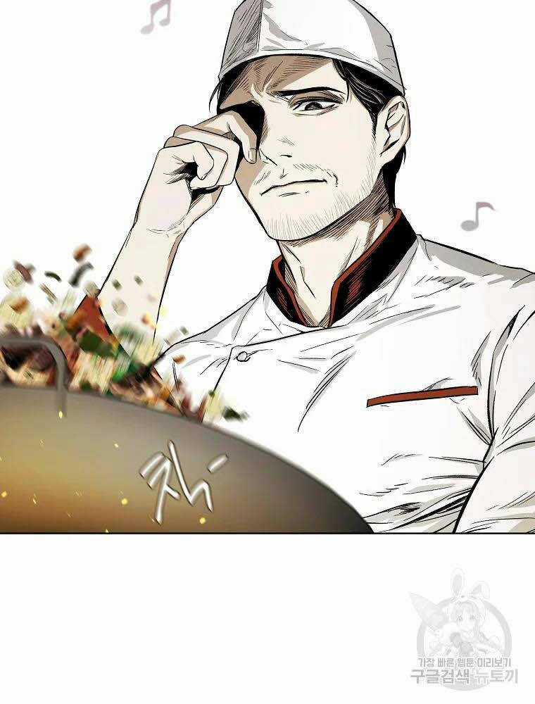 Kẻ Bất Bại - Chapter 4 - Trang 60