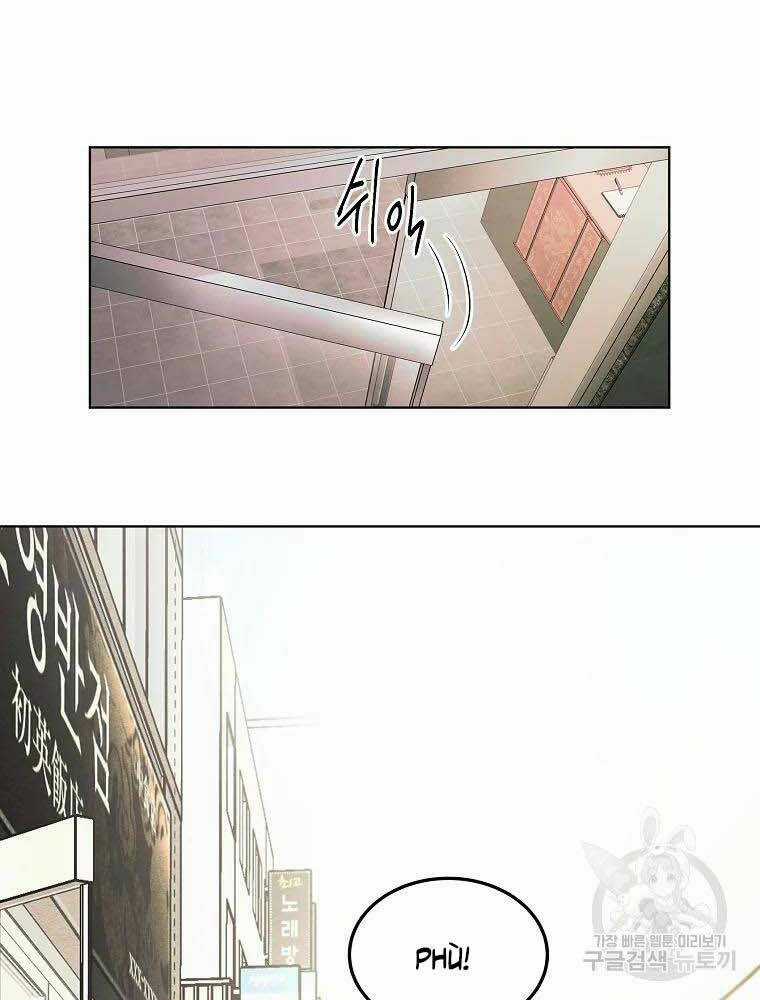 Kẻ Bất Bại - Chapter 4 - Trang 64