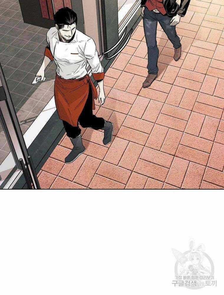 Kẻ Bất Bại - Chapter 4 - Trang 78