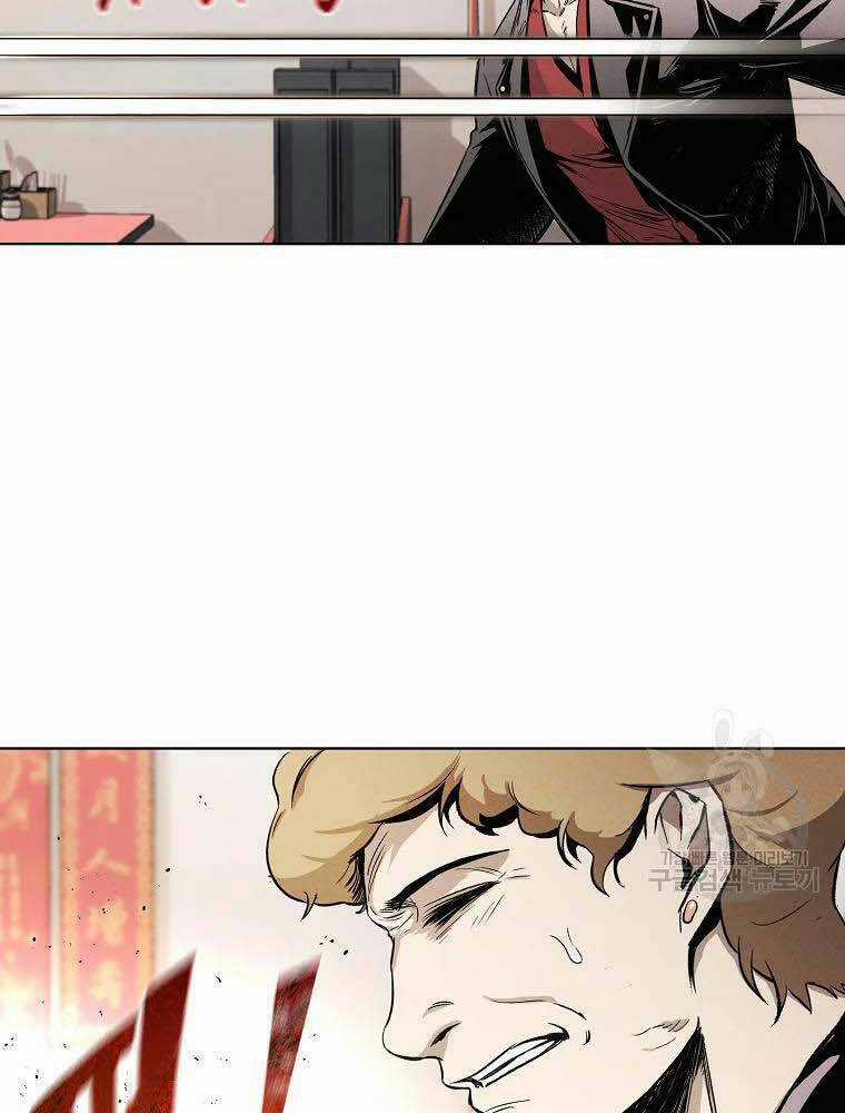 Kẻ Bất Bại - Chapter 4 - Trang 98