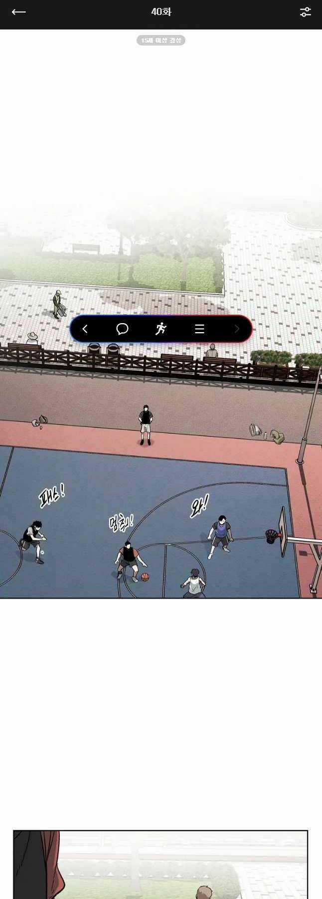 Kẻ Bất Bại - Chapter 40 - Trang 1