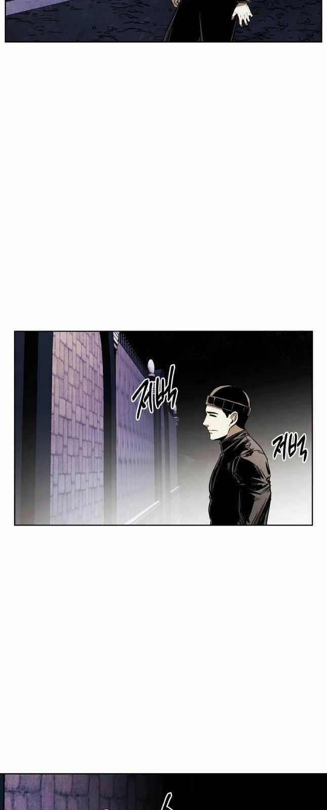 Kẻ Bất Bại - Chapter 40 - Trang 12