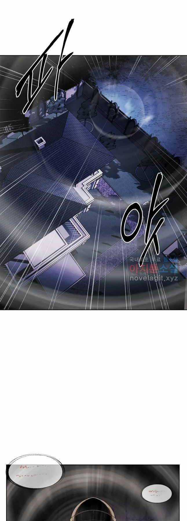 Kẻ Bất Bại - Chapter 40 - Trang 14