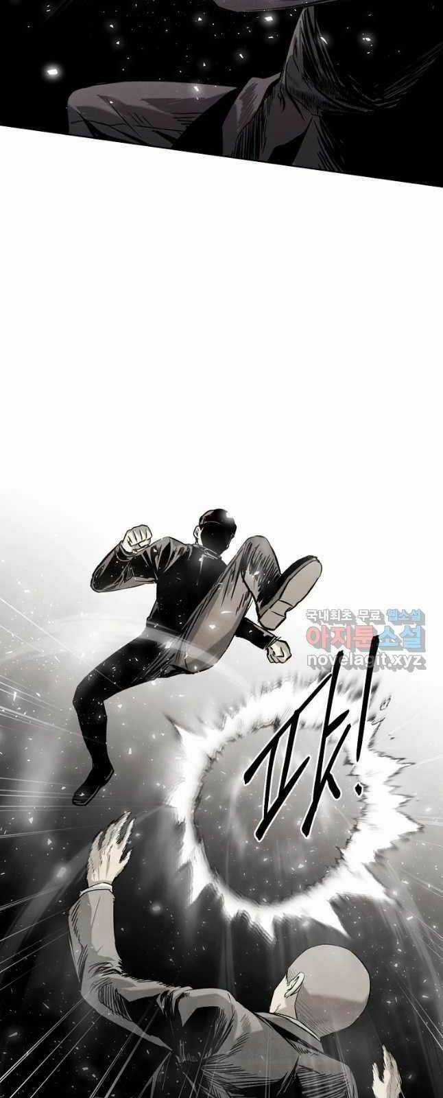 Kẻ Bất Bại - Chapter 40 - Trang 28