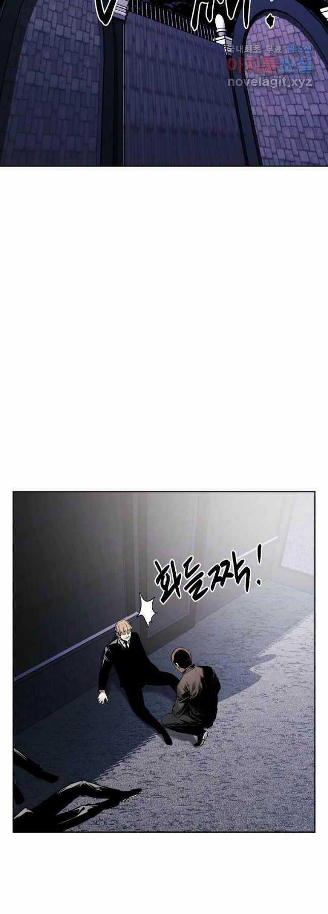 Kẻ Bất Bại - Chapter 40 - Trang 38