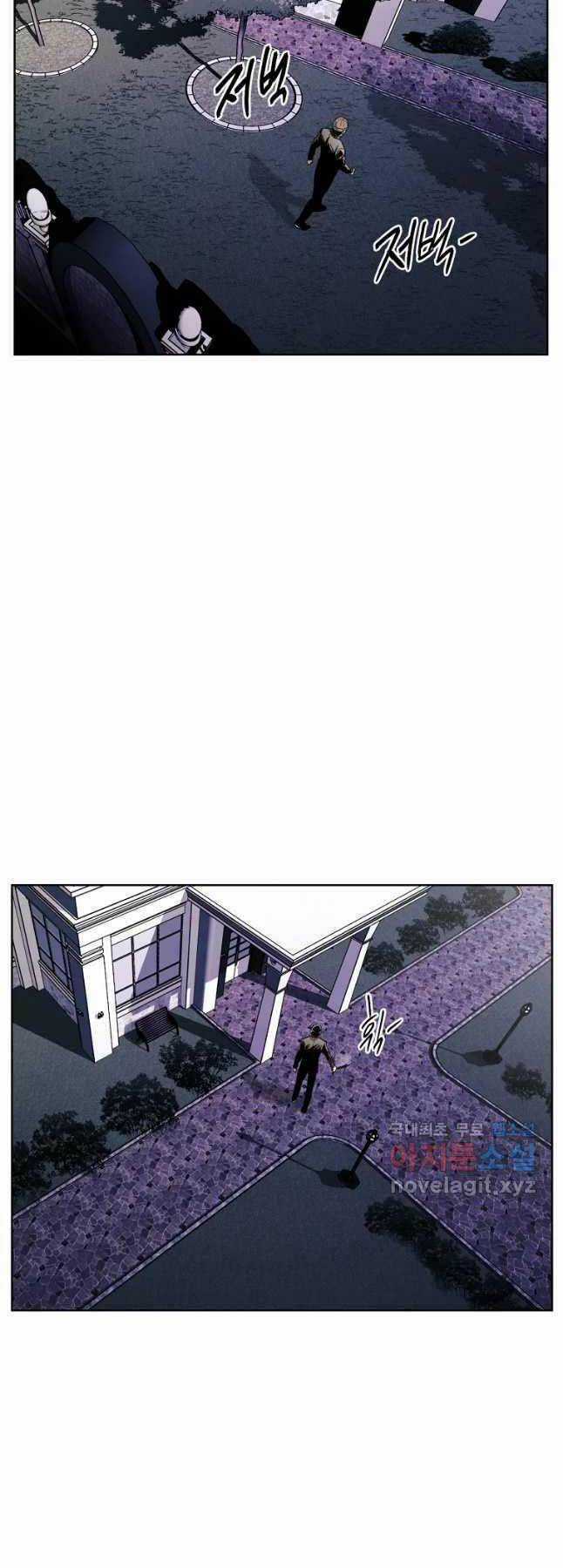 Kẻ Bất Bại - Chapter 40 - Trang 43