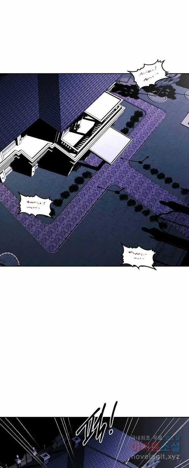 Kẻ Bất Bại - Chapter 40 - Trang 44