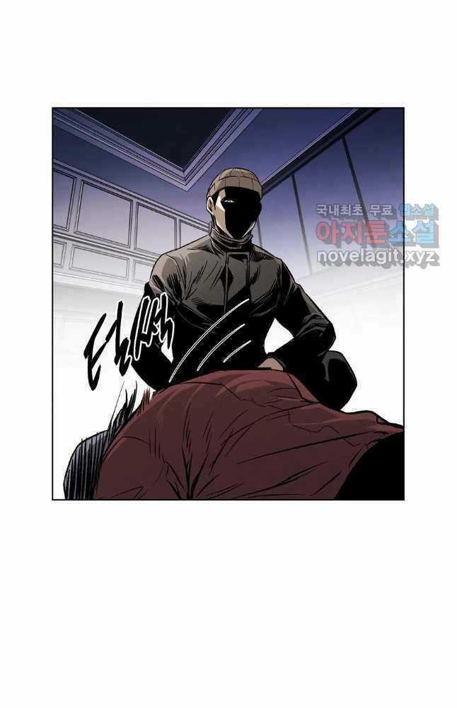 Kẻ Bất Bại - Chapter 41 - Trang 42