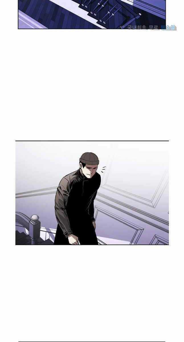 Kẻ Bất Bại - Chapter 41 - Trang 44