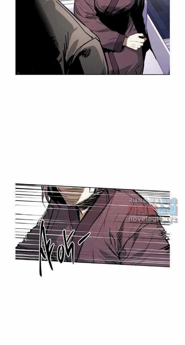 Kẻ Bất Bại - Chapter 41 - Trang 51