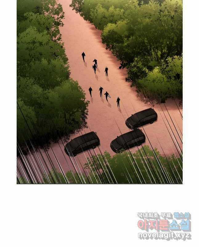 Kẻ Bất Bại - Chapter 42 - Trang 16