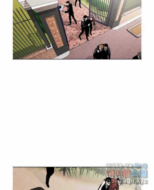 Kẻ Bất Bại - Chapter 42 - Trang 18